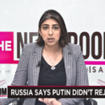 Newsroom With Sana Maqbool | PakistanTV